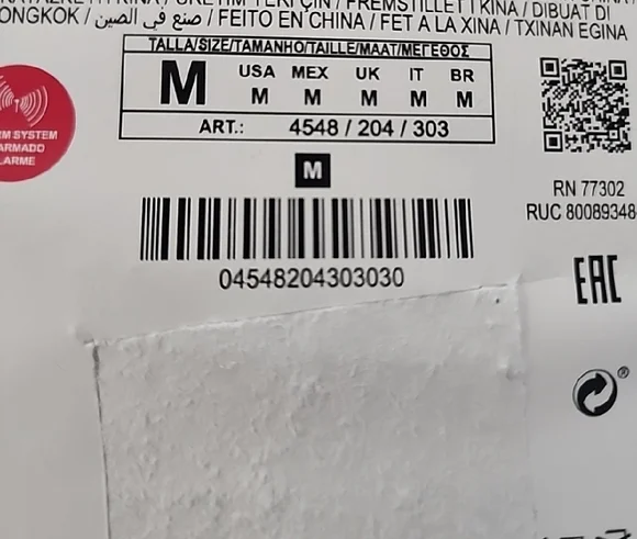 Elegant Gold Necklace by Zara - Picture 11 of 11